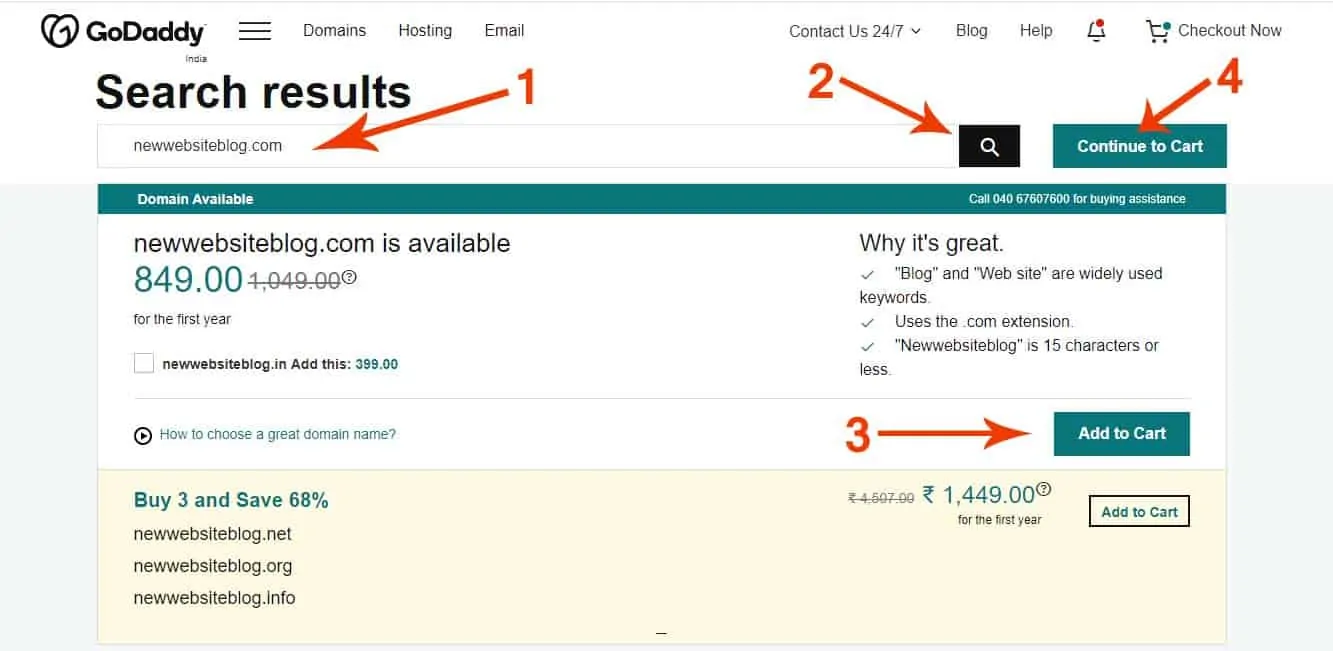 GoDaddy से Domain Name कैसे खरीदें